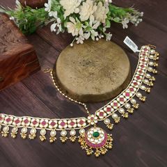 Aamira kundan Mathapatti