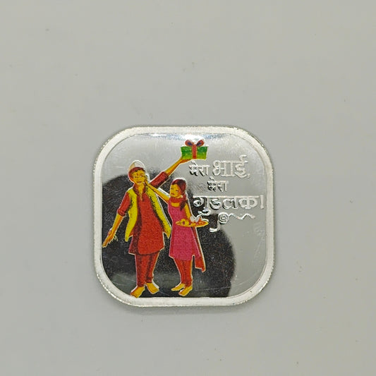 Rakhi coins 02