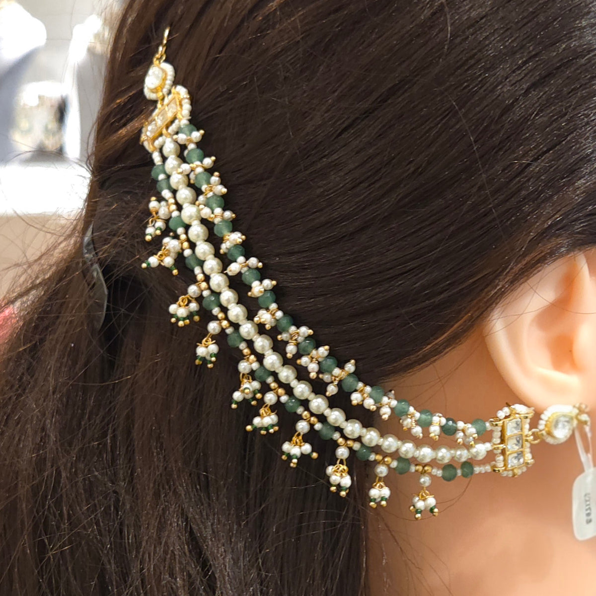 Sneha kaanchain